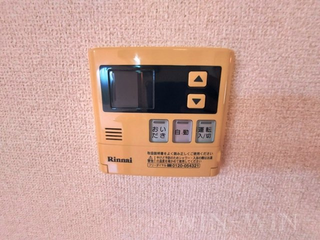 ブロードタウン神野 Ⅱ A棟の設備