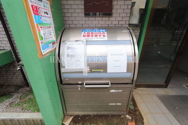 グリーンのその他共用部分