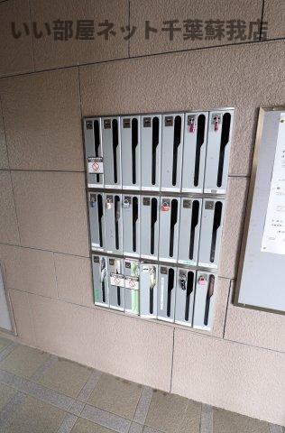 ASAJIビルのその他共用部分|集合ポスト