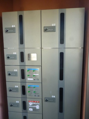 【その他共用部分】 | はなみずき