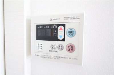 【設備】 | ファーストフィオーレ新大阪グランデ