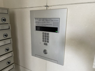 【セキュリティ】 | ハイネス岸里