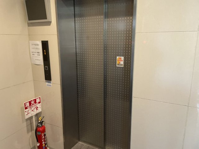 【その他共用部分】 | ハイネス岸里