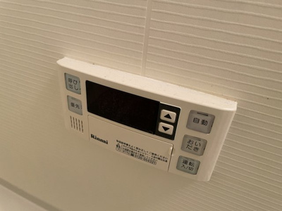 【設備】 | ハイネス岸里
