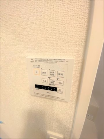 グラン　ボナールの設備