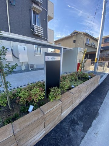 グラン　ボナールのエントランス