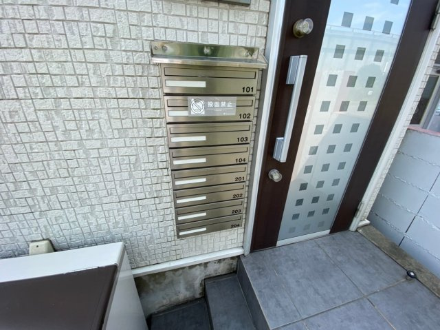 iMezoN（アイメゾン）のその他共用部分|iMezoN（アイメゾン）