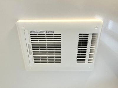 【設備】 | ヴィエント井草