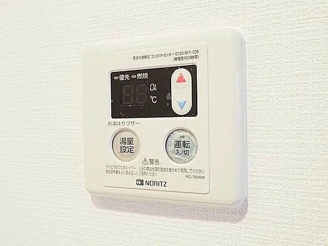 モンシャンブル本山の設備