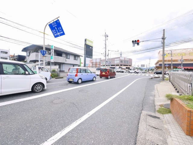 八条5丁目店舗の周辺