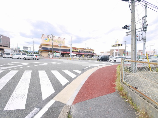 八条5丁目店舗の周辺