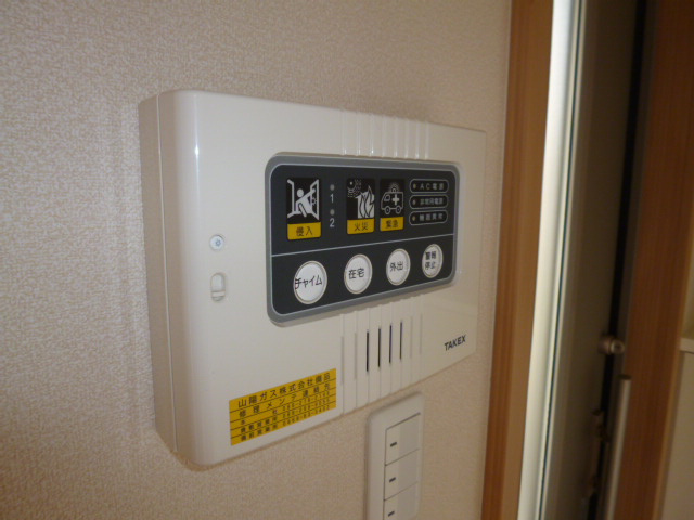 アステールCのセキュリティ