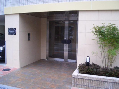 【エントランス】 | グランデ福島