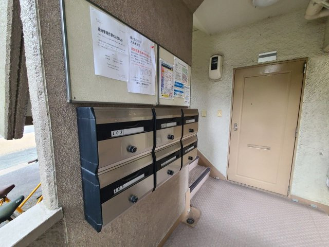 霞ヶ丘ハイツのその他共用部分|霞ヶ丘ハイツ