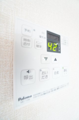 【設備】 | フロレスタ
