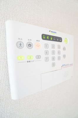【セキュリティ】 | フロレスタ