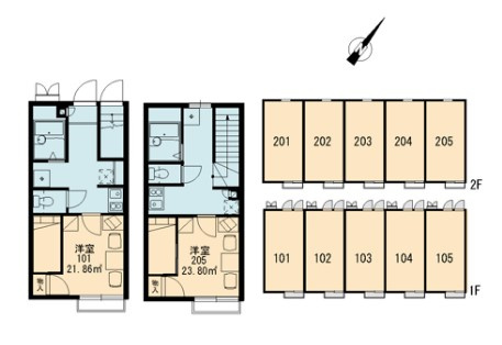 シャルマン中野のその他共用部分
