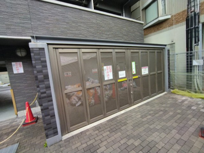 【その他共用部分】 | グレンパーク兵庫駅前 | 敷地内ゴミ捨て場