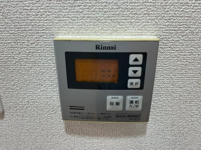 スタジオスクエア大須｜名古屋市の賃貸ならMy賃貸の設備|スタジオスクエア大須