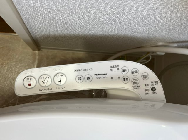 スタジオスクエア大須｜名古屋市の賃貸ならMy賃貸の設備|スタジオスクエア大須