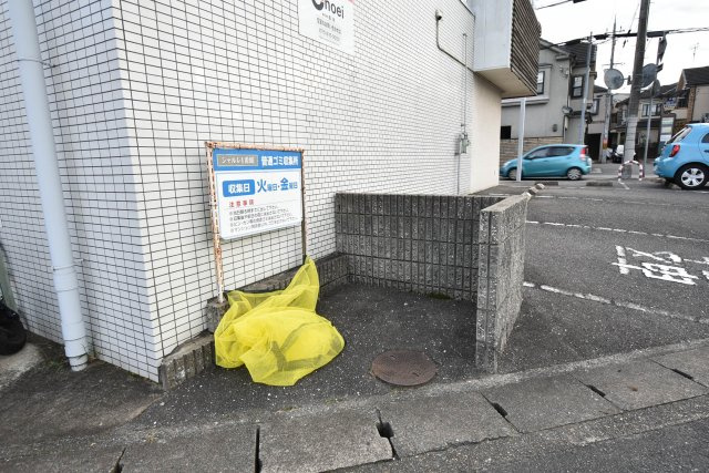 シャルレ1番館のその他共用部分|敷地内ゴミ置き場