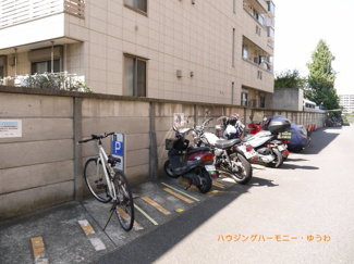 【その他共用部分】 | バイク置場もあります。