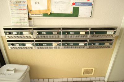 【その他共用部分】 | サンロゼヤマモト