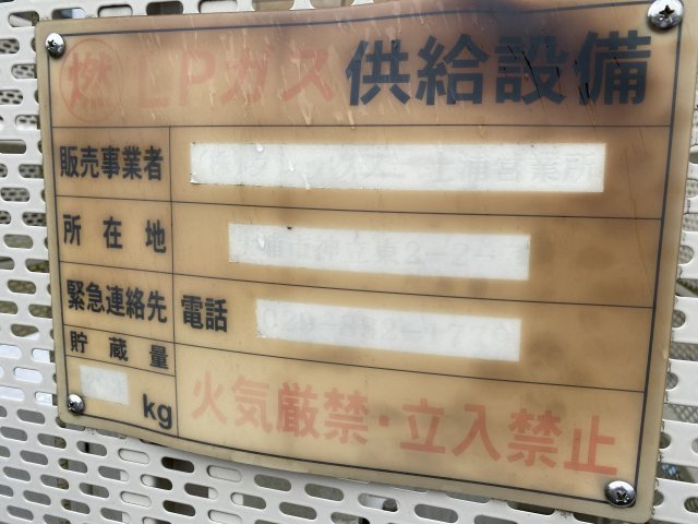 つくばエーツーのその他共用部分