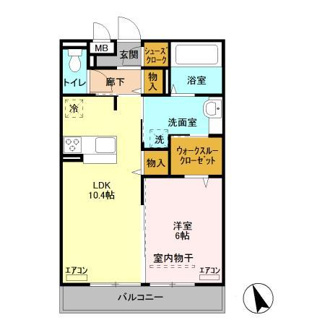 【間取り】 | つくばエーツー