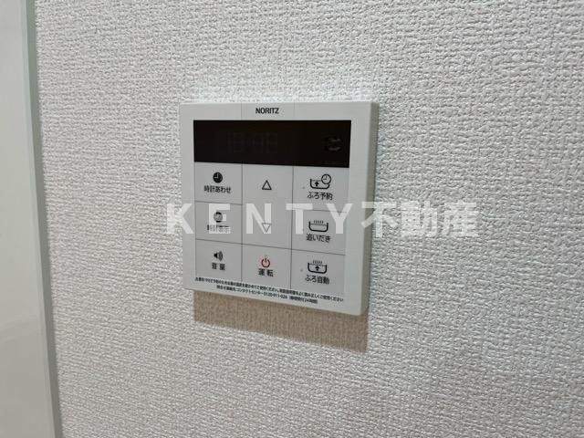 【その他】 | エクセリア南馬込