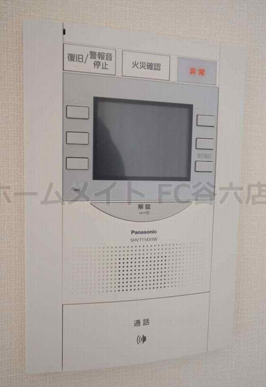 【設備】 | プレサンス難波フィールド
