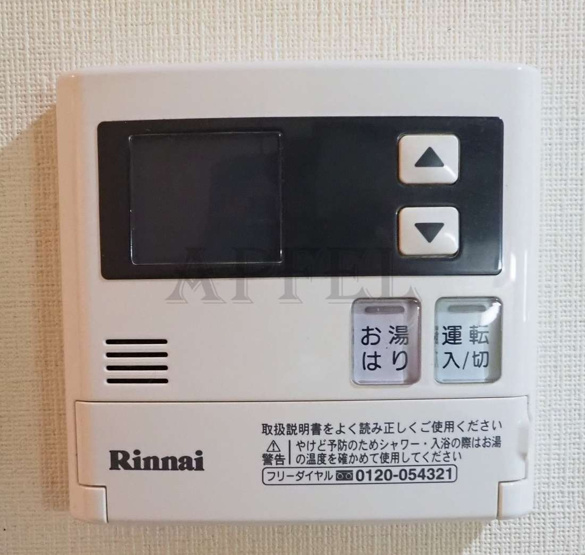 【その他】 | エスリード天神橋筋六丁目