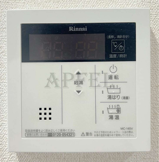 【設備】 | プレサンス大国町アドロッソ