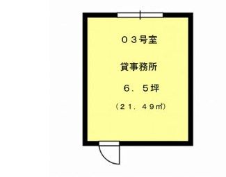 【間取り】 | 石川ビル