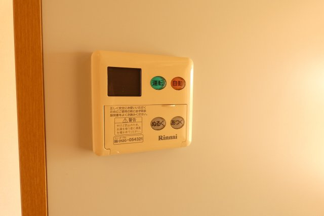 【設備】 | エルロード住吉7号館