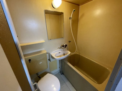 【浴室】 | 足原グリーンハイツ