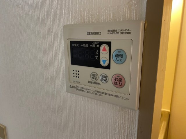 ドミール神谷｜名古屋市の賃貸ならMy賃貸の設備|ドミール神谷