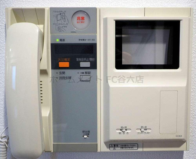 【設備】 | アーバンフラッツ上町