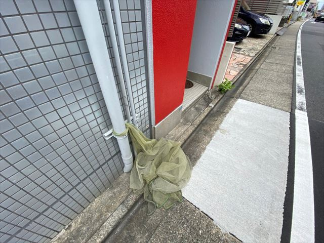 荒畑シティハウスのその他共用部分|荒畑シティハウス