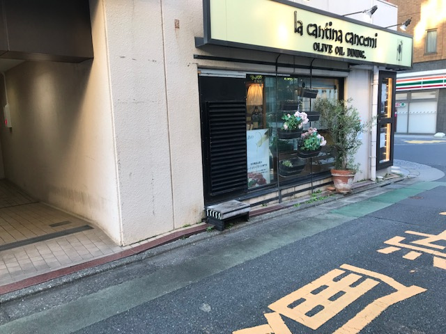 谷口ビル
