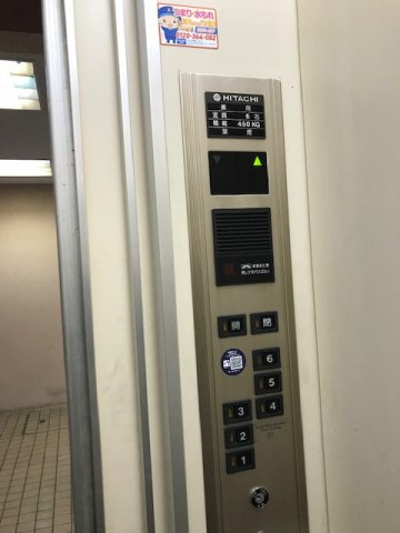 谷口ビル