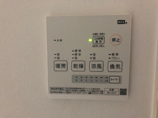 【設備】