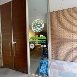 【その他共用部分】 | 共用施設充実