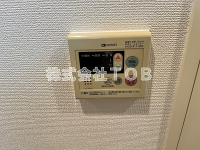 【その他】 | グランドコンシェルジュ高井戸 | 給湯リモコン※同物件別号室参考写真※