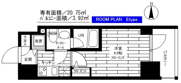 【間取り】 | グランドコンシェルジュ高井戸