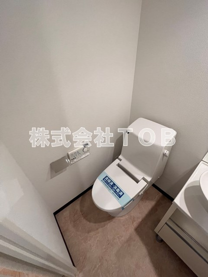 【トイレ】 | グランドコンシェルジュ高井戸 | ※同物件別号室参考写真※