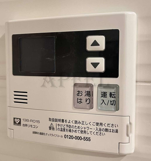【設備】 | S-RESIDENCE新大阪Rish