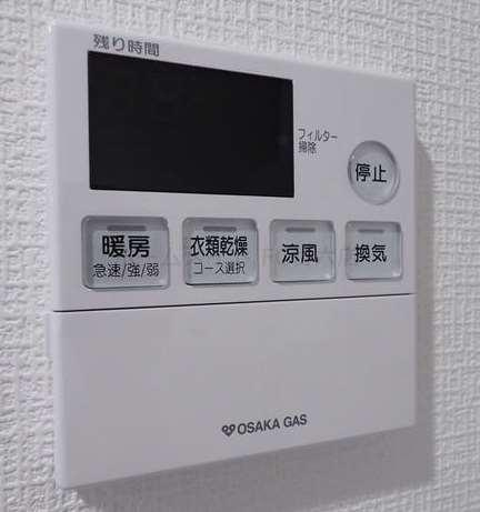 【その他】 | S-RESIDENCE都島