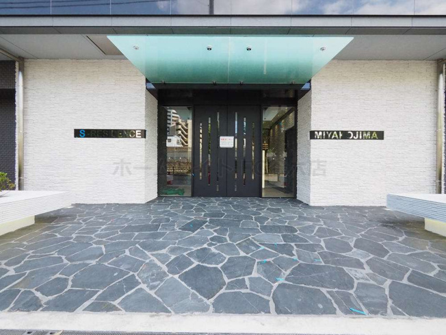 【その他】 | S-RESIDENCE都島