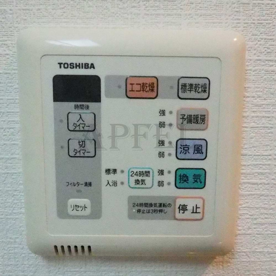 【設備】 | アクアプレイス南堀江